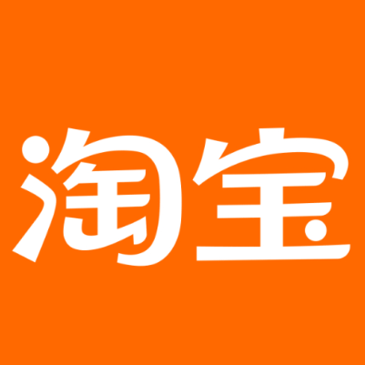夏津淘宝云仓一件代发，淘宝菜鸟电子面单快递仓储代发