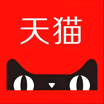 夏津天猫云仓一件代发，天猫电子面单快递仓储代发