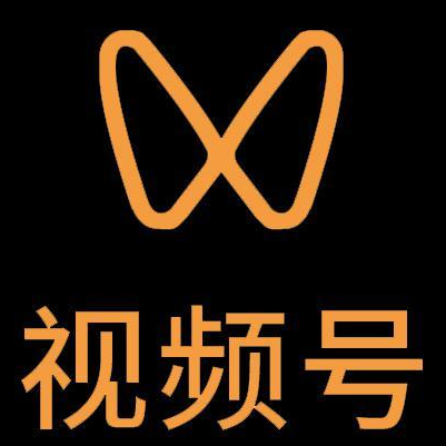 夏津微信视频号多云仓一件代发，微信视频号电子面单快递仓储代发